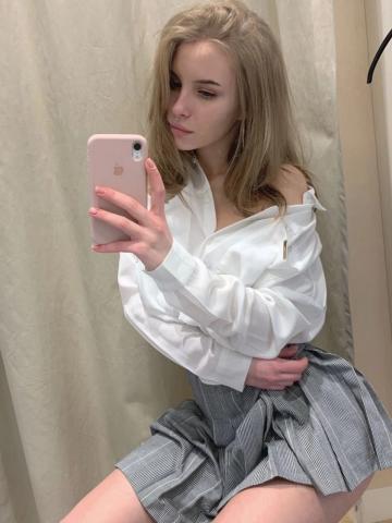 Проститутка Яна